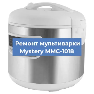 Замена уплотнителей на мультиварке Mystery MMC-1018 в Белгороде
